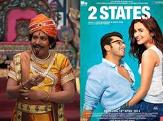 Weekend Box Office Collection in New York,NY