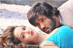 Rowdy Movie Review