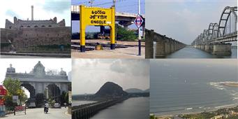 Seemandhra Capital Between Vijayawada And Eluru? in New York,NY