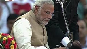 Narendra Modi Sworn In As Prime Minister in New York,NY