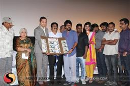 Vanavarayan Vallavarayan Audio Launched