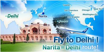 Fly To Delhi With ANA – Inspiration Of Japan in New York,NY