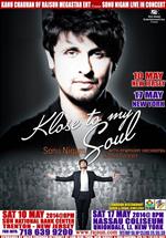 Events in the US this weekend – New Jersey to Los Angeles in New York,NY