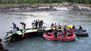 Himachal Beas River Tragedy: 4 Bodies Recovered in Salem,MA