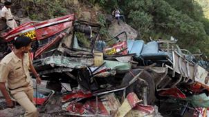 Himachal Bus Accident: 11 Killed 45 Injured in New York,NY