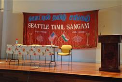 Saha Nathan’s Eighth Book Release Function