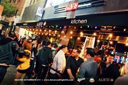 Agaves in Long Beach in Long Beach,CA