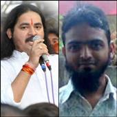 Pune Jolted by The Murder Of Techie Over FB Post  in New York,NY