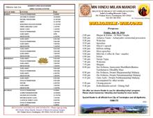 Grand Opening - Inauguration Minnesota Hindu Milan Mandir in New York,NY