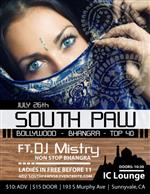 South Paw in IC Lounge Sunnyvale - Everything you need to know about the event! in Sunnyvale,CA