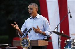 Richard Verma The Next US Ambassador To India: Obama
