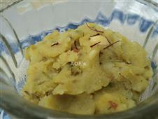 Shakarkand Halwa (Allo ka Halwa) in New York,NY