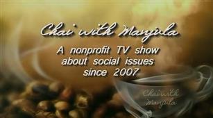 Episode #12: Overview of the series - NReye in San Francisco,CA