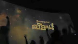 Fascinating Fa(mily)tasy Entertainer- Puli