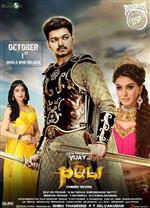 Fascinating Fa(mily)tasy Entertainer- Puli