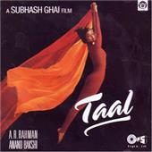Yet another feather in A.R Rahman’s cap!