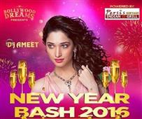 Tamanna to mesmerize North Carolina on New Years Eve 2016 in Charlotte,NC