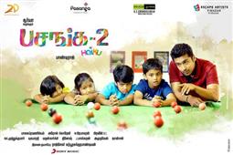 Fiction filled ‘24’ posters
