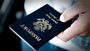 How to Renew an Expired US Passport on a Short Notice? in New York, NY