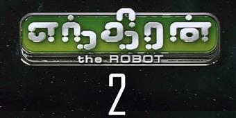 The Robot is back – Enthiran 2 starts rolling! in New York,NY