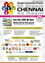 Lend your support to Ek Shaam Chennai Ke Naam at Chicago in New York,NY