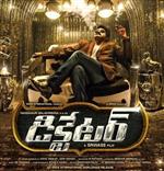 Dictator trailer review in New York,NY