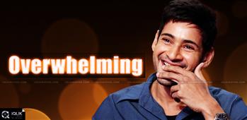 Indian Movie star Mahesh babu rocks coconut land  in New York,NY