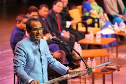 Madhya Pradesh Chief Minister Shivraj Singh Chouhan at iconic Avery Fisher Hall at Lincoln Center in New York,NY