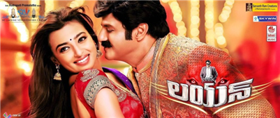 ‘Lion’ is back – watch out for Nandamuri Balakrishna in New York,NY