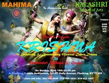 Cultural Events in the USA this Saturday in Lodi,NJ