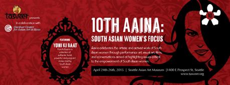 10th Aaina - YKB in Seattle,WA