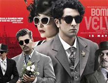 Watch: Trailer for ‘Bombay Velvet’, fall “Head over heels”! in New York,NY