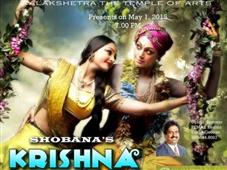 Make way for classical performances in the US, this weekend! in Detroit,MI