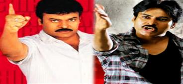 Mega star fights Allu Arvind, what’s the snag? in New York,NY