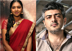 Lakshmi Menon playing Ajith’s sister? Just massy, not classy!    in New York,NY