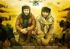 Alternate Hindi movie posters for the last week of May in New York,NY