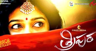 Telugu teasers under watch