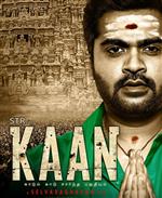 Tamil movies: first looks for the week in New York,NY