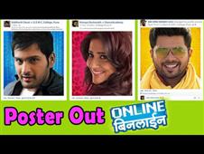 Do you need a reason to watch Bollywood trailers?