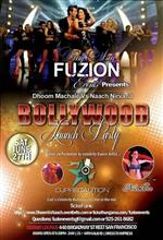 Weekend Events in California that you shouldn't miss! in Redwood City,CA