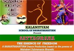 Weekend Indian Events in the West Coast in New Haven,CT