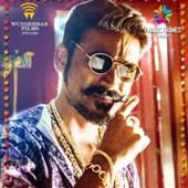 Maari  Movie Review : “Story less of ‘story’, gushing Dhanush-tale” in New Orleans,LA