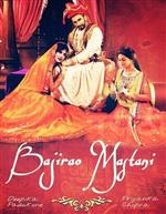 Oh, it’s Bajirao Mastani’s official trailer! in New Orleans,LA