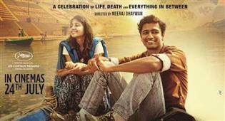Masaan, movie review: ‘Parineeti Chopra is deeply touched’ in New Orleans,LA