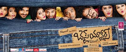 Watch teasers chart: Hyderabad Love Story screams  in New York,NY