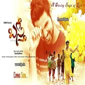 Talk Tollywood: Upcoming Telugu movies in New York,NY