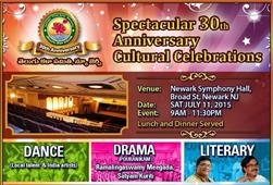 From Jersey to Seattle - Weekend events that enthrall in Newark,NJ