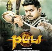 Path Breaking Visuals! Surprises Packed! Puli Trailer! in New York,NY