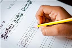 Learn The Tutor Of Culture, Literature And So on! in New York, NY