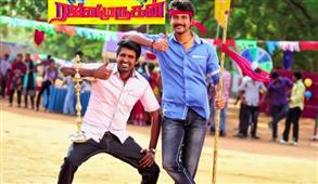 Puli Steps Back And The Gates Are Opening!